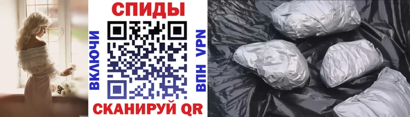 OMG как зайти  магазин продажи наркотиков  Онега  Amphetamine 98% 