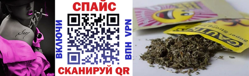 маркетплейс состав  Онега  Бутират GHB  гидра ссылки 