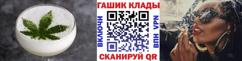 блэк спрут маркетплейс  где продают наркотики  Онега  Еда ТГК марихуана 