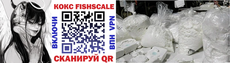 Cocaine Перу  Онега 