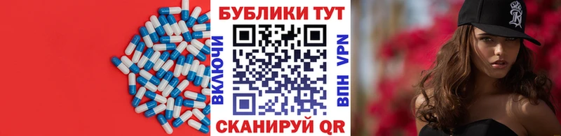дарнет шоп  Онега  ЭКСТАЗИ DUBAI 