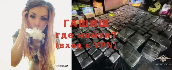 скорость mdpv Белоозёрский