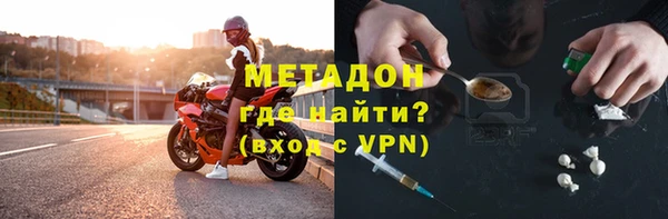 твердый Козловка