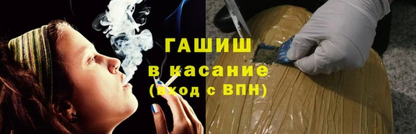 скорость mdpv Белоозёрский