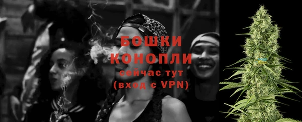скорость mdpv Белоозёрский
