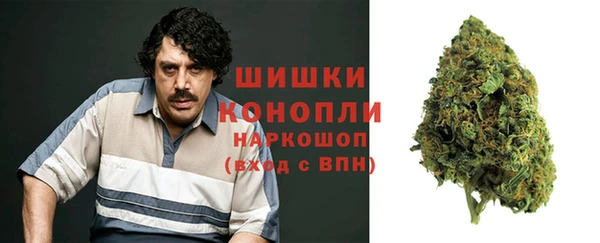 скорость mdpv Белоозёрский