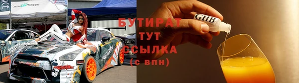 скорость mdpv Белоозёрский