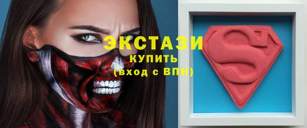 гидропоника Беломорск