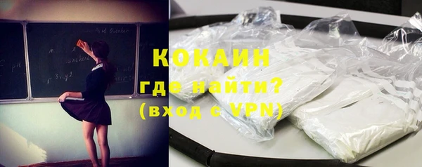 гидропоника Беломорск