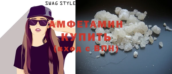 гидропоника Беломорск