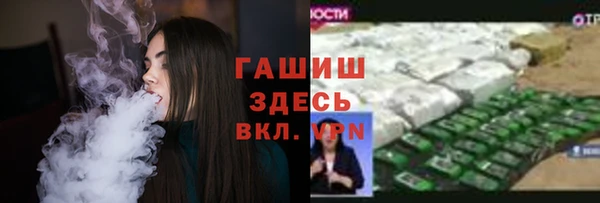 скорость mdpv Белоозёрский