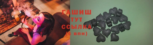 скорость mdpv Белоозёрский