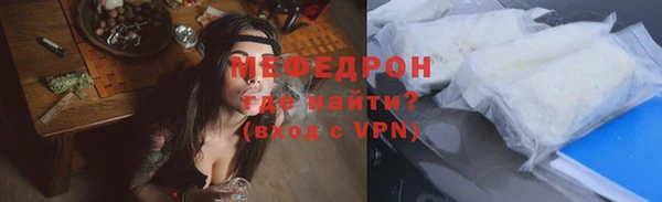 гидропоника Беломорск