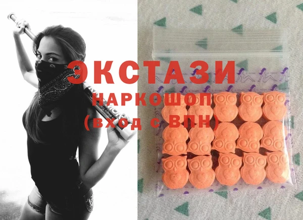 гидропоника Беломорск
