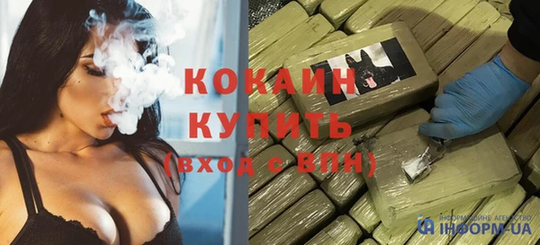 скорость mdpv Белоозёрский