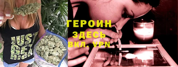 гидропоника Беломорск