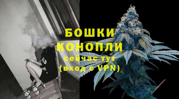 гидропоника Беломорск