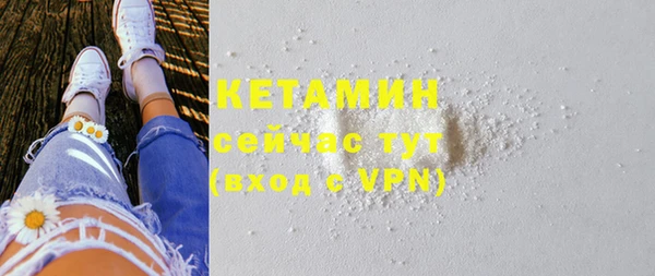 скорость mdpv Белоозёрский