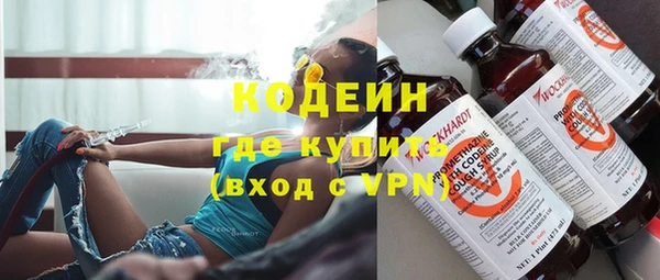 гидропоника Беломорск