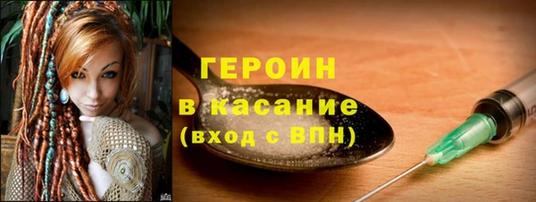гидропоника Беломорск