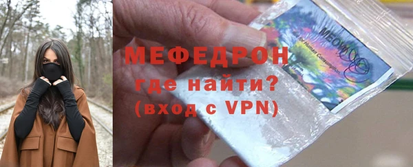 прущая мука Кодинск