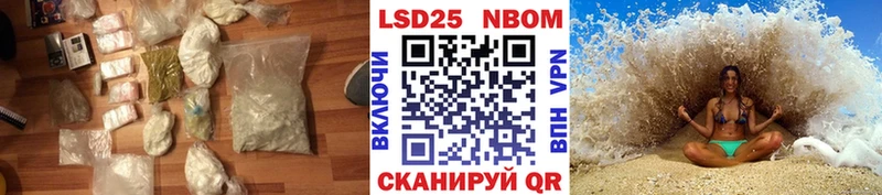 что такое наркотик  Онега  ЛСД экстази ecstasy 